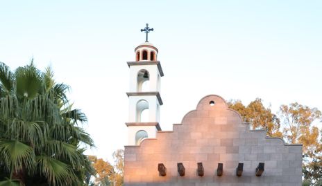  Gloria Bazúa con sus hijos Pilar, Jorge, Lorena, Gloria y Alejandro Martínez.